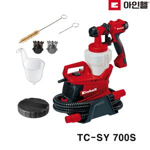 아인헬 전기 스프레이건 시스템/도장기/에어콤프 분리/TC-SY600S/TC-SY700S 전기 소독기 분무기원예분무기
