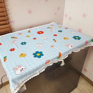 래빗 김치 냉장고커버 패브릭커버 다용도 주방데코 김치 냉장고덮게