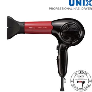 유닉스 UN-1824B 전문가용 헤어드라이기 1300W 대용량 영업용 드라이기 헤어스타일러