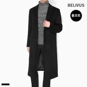 [빌리버스] 남자코트 BSB029 롱코트 울코트 겨울코트