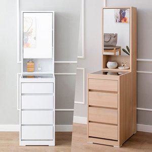 [원스홈] 코디 아일랜드 400 서랍형 슬림 화장대(수납거울장)