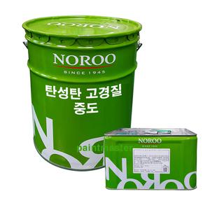 [노루페인트] 옥상방수 우레탄페인트 탄성탄 고경질 중도 20kg
