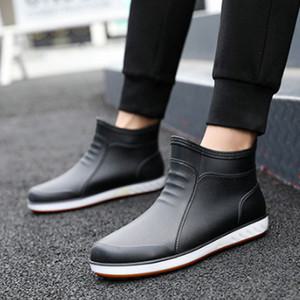 베리슈 남성 운동화 쿠션 장화 남자 레인부츠 주방화