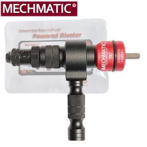 MECHMATIC 블라인드 리벳어댑터 TB7 울트라 리벳건