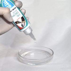 강아지 고양이 귓병약 귀냄새 곰팡이 검은귀지 중이염 외이도염 귀 소독약  염증약 외이염 세정제