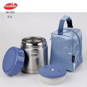 보온도시락 코스모스 WJ903 보온 보냉 도시락 죽통