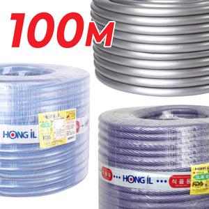 롤호스 편사 꼬이지않는 물호스 100M 정리대 연결키트