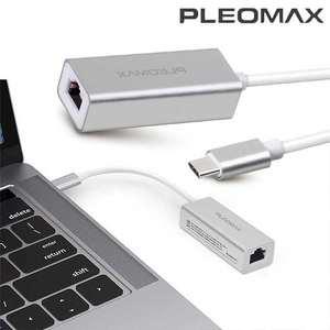 플레오맥스 PM-LP1000 C to 랜포트 유선 랜어댑터 LAN 젠더 연결 기가비트 스마트폰