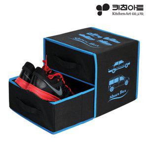 [굿라이프미]키친아트 접이식 트렁크신발장 차량용 정리함 자동차 보관함