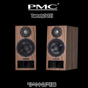 PMC Twenty5 22i/수입正品/2웨이 하이파이 스피커