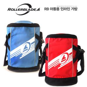 인라인가방 롤러블레이드 가방 인라인 스케이트