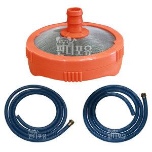 동력분무기 고성능흡입망(주황색) 거름망 걸음망 호스 흡입호스 세트 80A100A