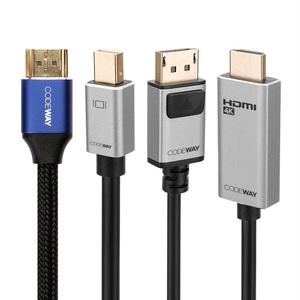 코드웨이 8K DP 케이블 Ver 1.4 20핀 더미 1M~5M