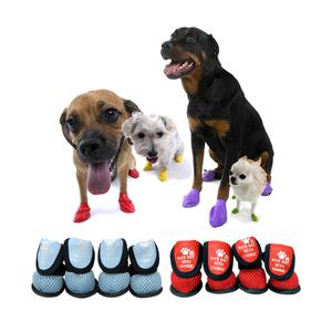 강아지 고양이 신발 모음 에어매쉬 반려동물 외출 용품