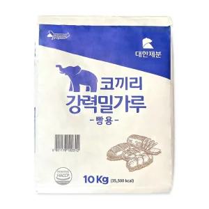 0659. 곰표 강력밀가루 10kg / 코끼리,빵용,제빵용,강력분,대한제분 [택배비 무료]