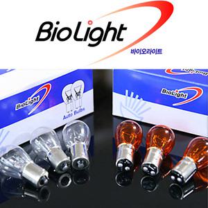 싱글 더블 전구/깜빡이/브레이크등/미등/차폭등/후미등/시그널램프/S25/12V
