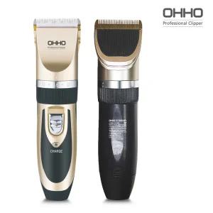 바리깡/AT-9405/USB충전/전문가용/이발기/저소음