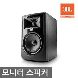 JBL 305P MkII / 제이비엘 공식수입원 정품 / 스튜디오 모니터 스피커 / 5인치 2웨이