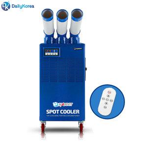 한빛전자 산업용 코끼리 이동식 에어컨 HIA-K03 3구 냉방 21평형 360도회전 D