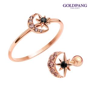 [골드팡] 14k 미드나잇문라이트 세트