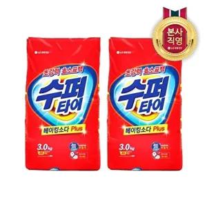 [LG생활건강]수퍼타이 찬물 전용 실내건조 분말세제 효소 세탁세제 일반드럼 겸용 리필 3Kml x 2개