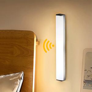 충전식 현관 센서등 무선 무드등 수유등 수면등 붙이는 인테리어 조명등 DE15