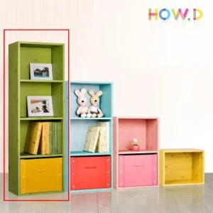 [하우디가구] 칼라 공간박스 4단 책장 책꽂이 수납장