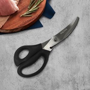 벅칼 바나나 가위 곡선 주방 업소용 삼겹살 고기 식당 고깃집