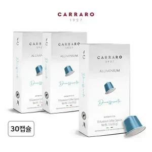 까라로 네스프레소 호환 캡슐커피 알루미늄 3박스 30캡슐