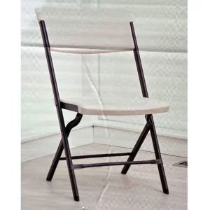 라이프타임 플라스틱 접이식의자/접는의자/간이의자