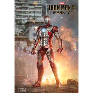 ZD TOYS 마블 아이언맨 MK5 대원미디어 정품 피규어 18cm