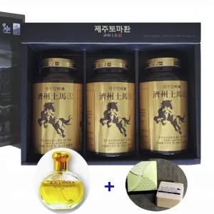 제주말뼈 말뼈환/제주 말꽝 말꽝환/마유비누 유채향수