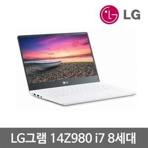 LG그램 14Z980 8세대 i7 16G SSD256G 14인치 Win10 중고 노트북