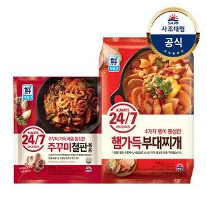[대림냉동] 24/7 쭈꾸미 철판볶음 350g x1개 + 햄가득 부대찌개 540g x1개
