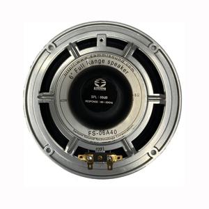 FS-06A40 6.5인치 풀레인지 8옴 40W 자작용 오디오스피커유닛 하늘과바다2 삼미스피커