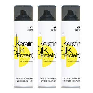 케라틴 실크프로테인 초강력 헤어스프레이 300mlx3개
