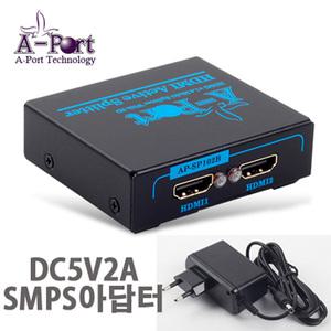 에이포트 HDMI 분배기 2포트 멀티 미디어 모니터 공유기 AP-SP102B