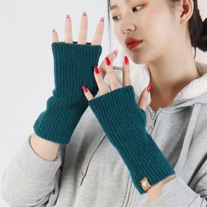 AW420 파일리 암워머 손토시 핸드워머 니트 골지 심플 울 장갑 토시 터치 스마트폰 핸드폰 패션 오피스