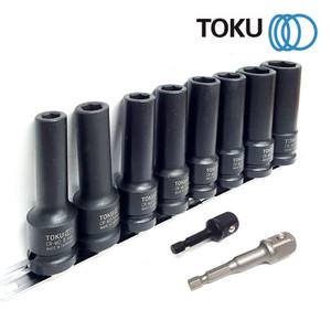 도쿠 4533801S 1/2인치 임팩 소켓 롱 복스알 세트 10P