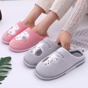 자수 털실내화 쿠션 층간소음 슬리퍼 캐릭터 거실화 겨울 퍼실내화 사무실 학원 방한 보온신발 룸슈즈