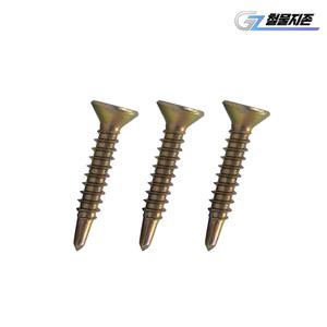 직결피스 양날 접시머리 8X25 1봉지 기리 나사 철판 목재 볼트 피스 나사못 고정