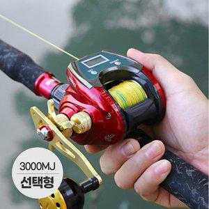 [SAPA]DEUKIO 3000MJ 좌핸들 우핸들 선택형 수심측정 베이트릴 충전식 전동릴 선상낚시 갈치낚시