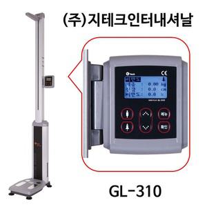 신장 체중 비만도 자동 측정기 GL-310 고급형 학교 보건실 병원 체육관 지테크