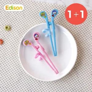 [１+１] 에디슨  유아 뽀로로 처음배우는 미니젓가락(오른손)