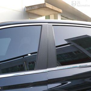 제네시스EQ900 윈도우 B필러 기둥 튜닝 몰딩 스티커 하이그로시 지문방지 가드 보호용품