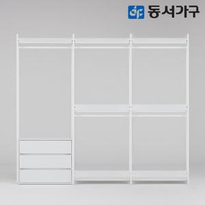 동서가구 토미 고급 철제 셀프 드레스룸 옷장/2400 4단 서랍 행거 DF643445