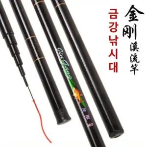 다용도 금강 540 낚시대 민장대 세트 낚시줄 찌 포함 민물 바다