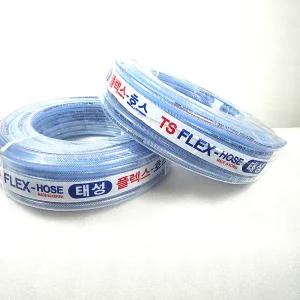 식수용 편사호스 16(15)mm X 45M / 식품용 수도용 물호스 급수 배수 다용도