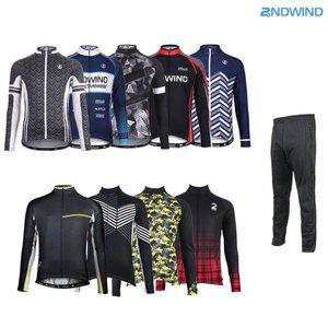 [세컨윈드] 남자 남성 겨울 기모 라이딩 자전거 져지+통바지 자전거옷 의류 세트