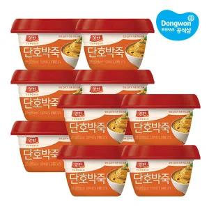 [동원] 양반 호박죽285g x10개